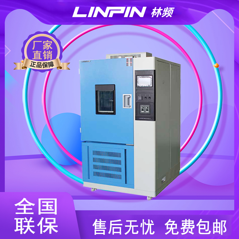 <b>臭氧老化試驗機(jī)對橡膠輪胎的嚴(yán)格考驗</b>